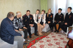 JPG Файл