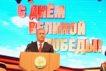 пресс-служба главы РБ