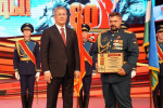пресс-служба главы РБ