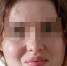 Поиски 23-летней уфимки свернули - Комсомольская правда