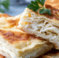 delicious-turkish-food-tray-pastry-turkish-name-su-boregi_693630-14383 - News102.Ru