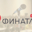 Новые победы наших студентов! - БГАУ