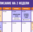 image - Фонд развития города