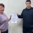 администрация Хайбуллинского района - Башинформ