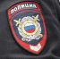 В Тульской области ликвидировали нарколабораторию - Mkset.Ru