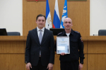 JPG Файл