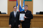 JPG Файл