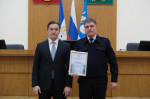 JPG Файл