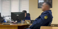 пресс-служба УФСБ РБ - Сетевое издание Республика Башкортостан
