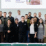 Забота о психологическом благополучии студентов БашГАУ - БГАУ