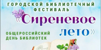 51333d6f-fde2-4f69-9786-edbc9b0d75ba - News102.Ru