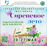 51333d6f-fde2-4f69-9786-edbc9b0d75ba