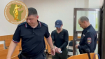 скриншот видео