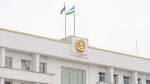 Европа ввела новые санкции против Башкирии