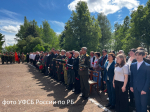 Бюст Героя Советского Союза Василия Утина открыли в колледже Башкирии