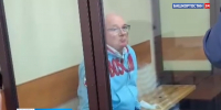 В Уфе проректора УГНТУ заключили под стражу | ГТРК «Башкортостан» - ГТРК Башкортостан