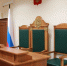 Племяннице первого президента Башкирии оставили наказание - Mkset.Ru