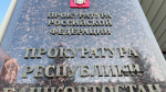 Ксения Калинина