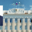 Управление капстроительства Уфы возглавил Ильдар Исламов - Комсомольская правда