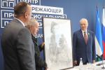 В Учалах прошло выездное заседание Президиума Государственного Собрания – Курултая Республики Башкортостан