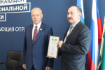 В Учалах прошло выездное заседание Президиума Государственного Собрания – Курултая Республики Башкортостан