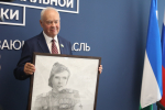 В Учалах прошло выездное заседание Президиума Государственного Собрания – Курултая Республики Башкортостан