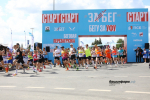 Полумарафон «ЗаБег.РФ» объединил более 4 тысяч человек в Уфе
