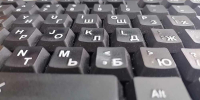 В Башкирии будут судить похитителей «майнинговой фермы» - Сетевое издание Республика Башкортостан