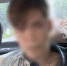 Суд арестовал уфимца, пытавшегося изнасиловать 16-летнюю девушку - ProUral.Info