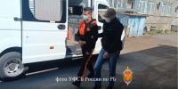УФСБ по РБ - Башинформ