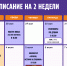 image - Фонд развития города