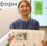 ИА «Башинформ» - Башинформ