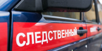 Замминистра здравоохранения Башкирии Ирина Кононова предстанет перед судом - Сетевое издание Республика Башкортостан