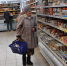 В Башкирии цены на повседневные продукты будут оставаться на прежнем уровне - Комсомольская правда