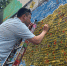 Мэр Уфы Ратмир Мавлиев вписал название города на стену возле знаменитой лестницы в Рио-де-Жанейро | ГТРК «Башкортостан» - ГТРК Башкортостан