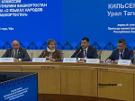 В Уфе презентовали автоматизированную информационную систему «БашПеревод»