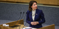 Государственная Дума вводит уголовную ответственность для дропперов - Единая Россия