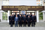 Всероссийский конкурс профессионального мастерства на звание «Лучший по профессии»