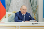 Путин пожелал успехов победительнице технологической олимпиады из Башкирии