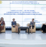 Представьте ситуацию