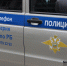 Ксения Калинина - Башинформ