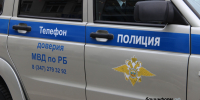 Ксения Калинина - Башинформ