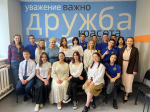 ОТКРЫТИЕ ПРОСТРАНСТВА «МЕСТО СИЛЫ»
