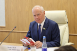 Состоялось заседание Консультативного совета при Председателе Государственного Собрания по вопросам развития законодательства