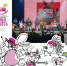 Музыкальный проект «СмешBand» представит яркое шоу на Фестивале  игрушек и игр «Айда/Әйҙә играть» - Культурный мир Башкортостана