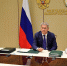 сайт Главы Башкирии - Башинформ