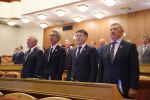 Состоялось двадцать второе пленарное заседание Государственного Собрания – Курултая Республики Башкортостан