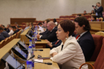Состоялось двадцать второе пленарное заседание Государственного Собрания – Курултая Республики Башкортостан