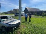 пресс-служба прокуратуры РБ