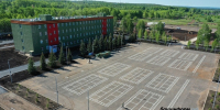 архив - Башинформ